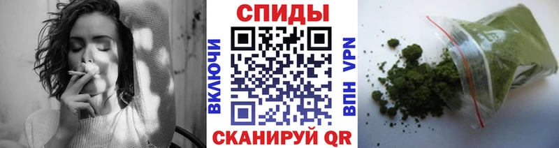 БУТИРАТ Butirat  блэк спрут ссылка  Нальчик 