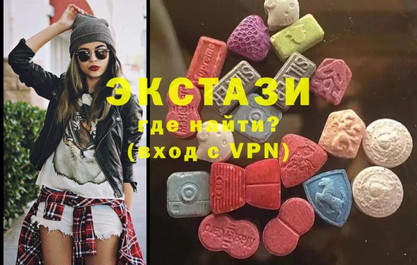 jwh Горно-Алтайск