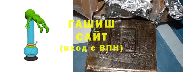 jwh Горно-Алтайск