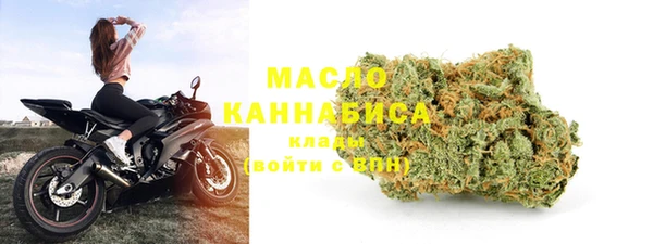 jwh Горно-Алтайск
