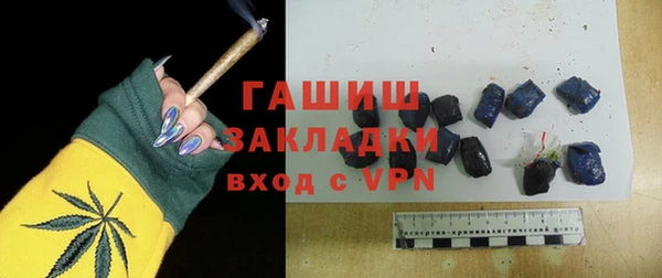 mdpv Вяземский