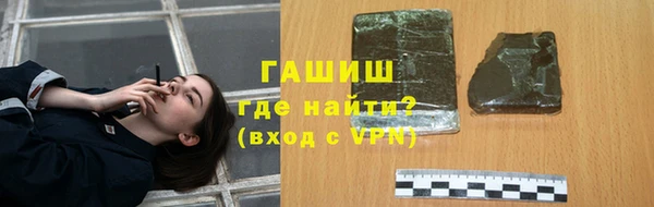 jwh Горно-Алтайск