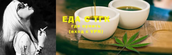 jwh Горно-Алтайск
