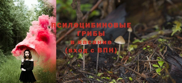 мефедрон Горнозаводск