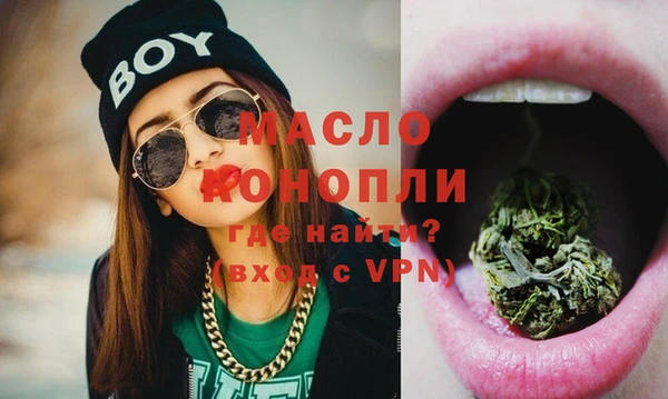 jwh Горно-Алтайск