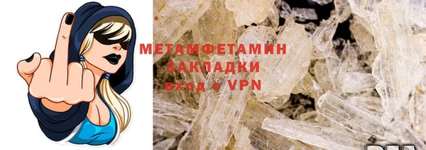 jwh Горно-Алтайск