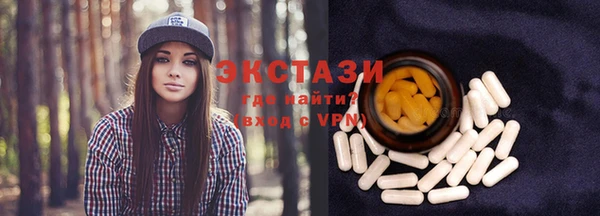 герыч Вязьма