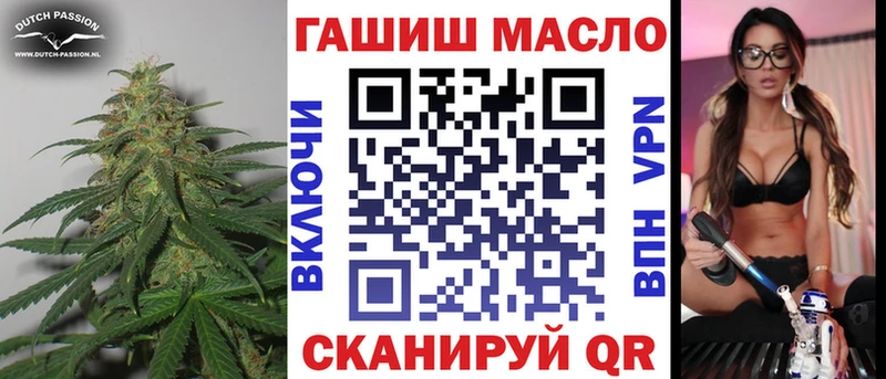 Дистиллят ТГК Wax  купить наркоту  Нальчик 